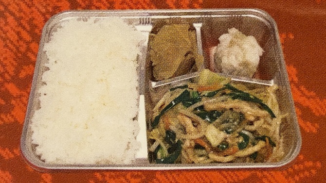 野菜炒め弁当 野菜炒め弁当