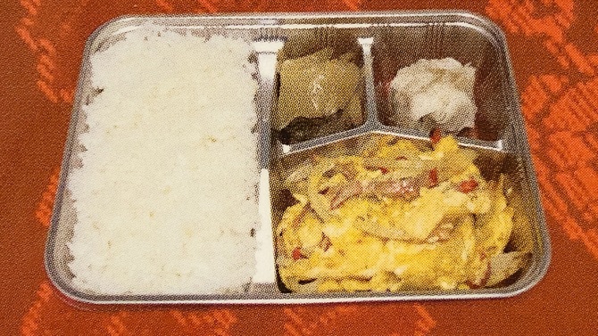 チャーシューと玉子炒め弁当 チャーシューと玉子炒め弁当