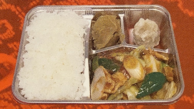 豚肉とキャベツのみそ炒め 豚肉とキャベツのみそ炒め