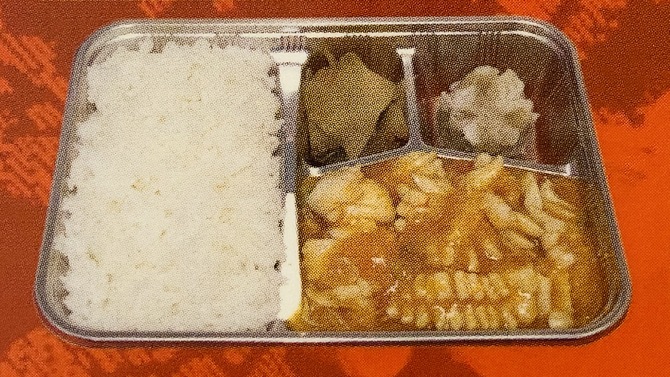 イカのチリソース イカのチリソース
