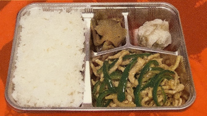 豚肉とビーマンの炒め 豚肉とビーマンの炒め