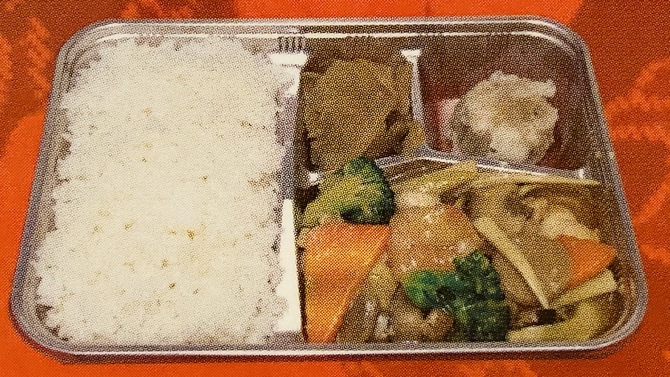 五目うま煮 五目うま煮