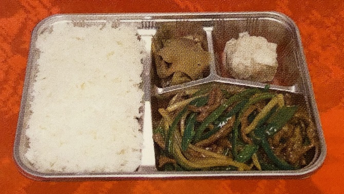 牛肉とピーマン炒め 牛肉とピーマン炒め