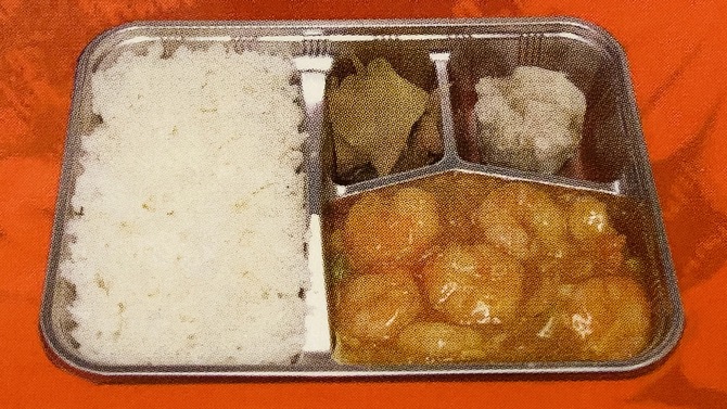 エビのチリソース エビのチリソース