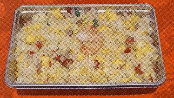五目チャーハン 五目チャーハン