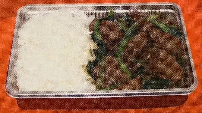 牛バラ肉のうま煮ご飯 牛バラ肉のうま煮ご飯