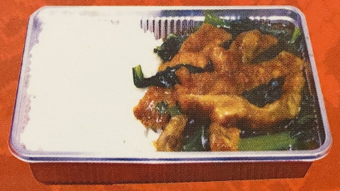 豚骨付揚げかけご飯 豚骨付揚げかけご飯