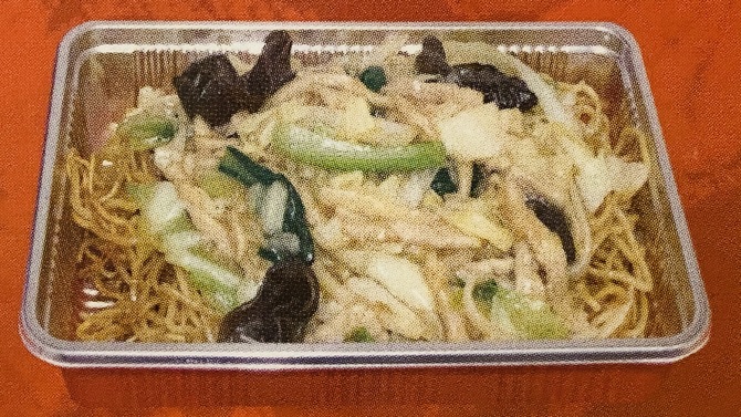 豚肉焼きそば 豚肉焼きそば